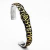 Nordic Viking Stainless Steel Rune Cuff Bracelet