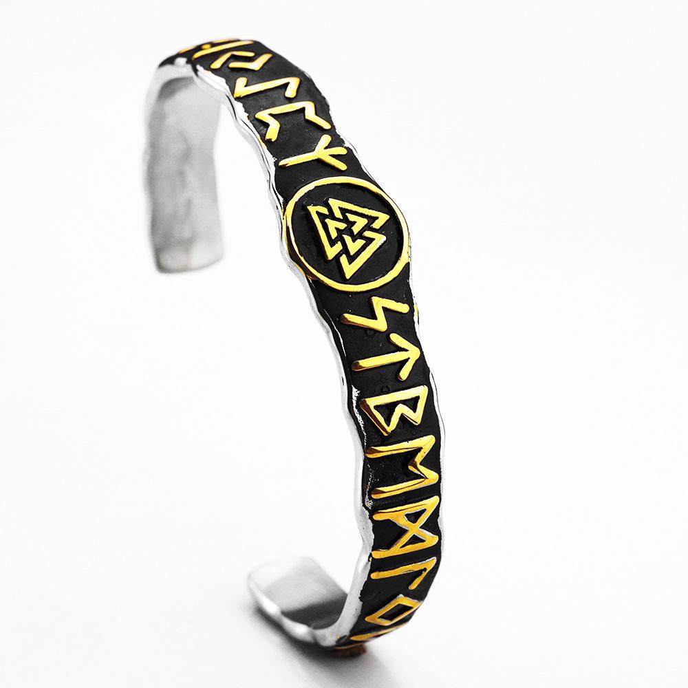 Nordic Viking Stainless Steel Rune Cuff Bracelet