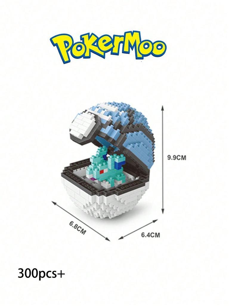 No Box Anime Model Micro Building Blocks Bricks Diy Mini Small Kit Bricks Classic Movie Model Toys