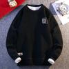 Men's Fleece Lined Thickened Pullover Sweatshirt