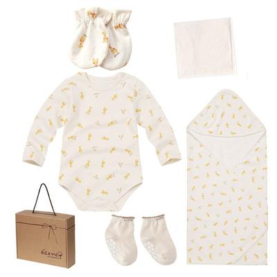 With Organic 6 Types of Baby Giraffe Birth Gifts for Newborns, Korean Baby Products