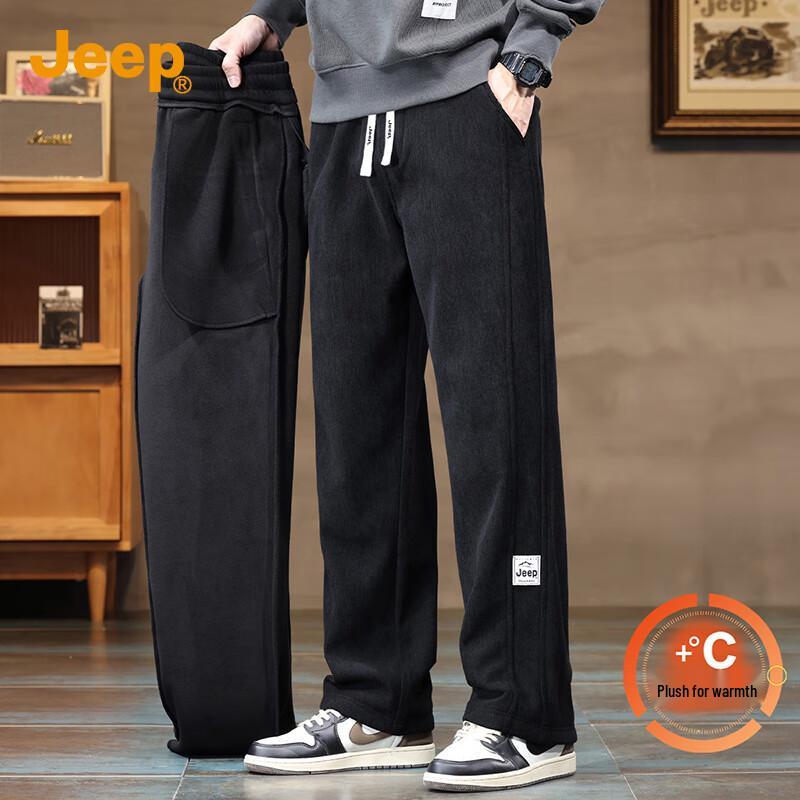 Jeep Men's Plush-Lined Straight-Leg Casual & Sport Pants