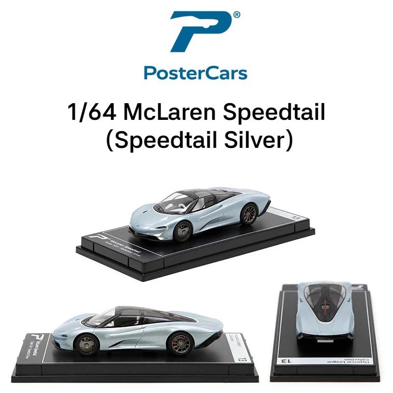 Postercars 1:64 Mclaren Speedtail Simulation Alloy Car Model Sports Car Racing Car Toy Sliding Collection Ornament