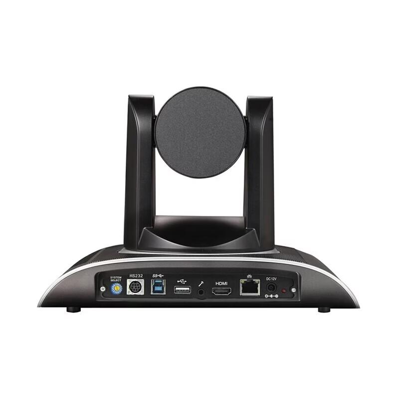 HDCON M912HU 12x Zoom HD Video Conferencing Camera (CN version)