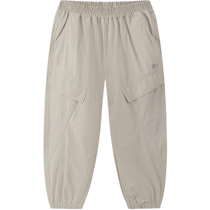 MQD Boys  Cooling Loose Tapered Jogger Pants 150