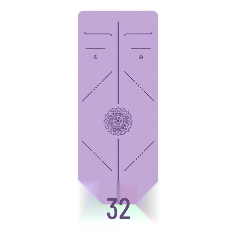 Mi Lan Ultra-Thin Portable Rubber Yoga Mat