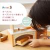 PolarB Pretend Play Bakery Wooden Toy - Cute Gift - Ages 3+ TYPR44296