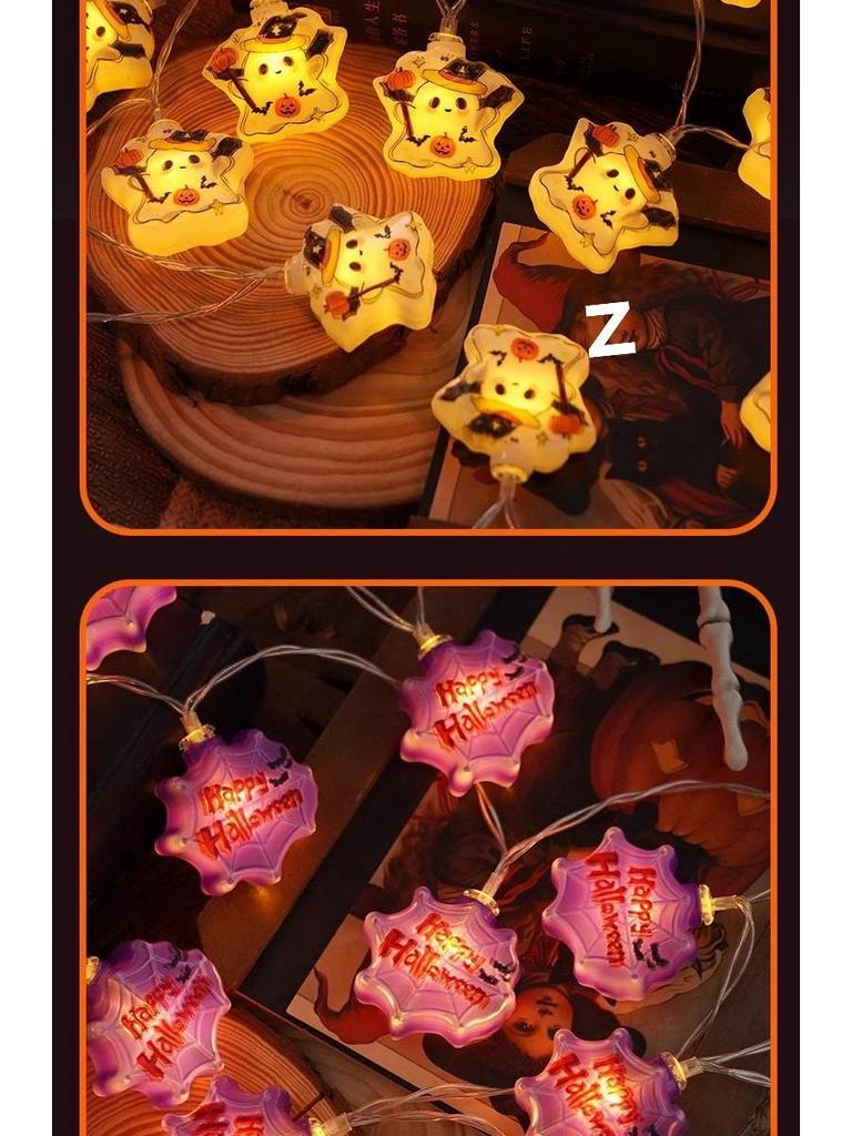 Halloween Spiderweb Skeleton String Lights: Retro Decorative Props