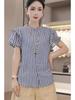 Trendy Plaid Women's Short-Sleeve Shirt - Summer 2025 Collection