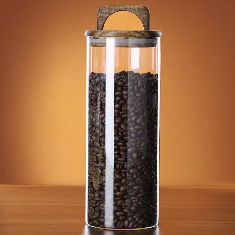 UOSU Handheld Glass Coffee Powder Storage Jar