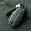 Nissan Teana/X-Trail/Qashqai/Tiida Key Case: Suede, Full Coverage, Tanlu Buckle