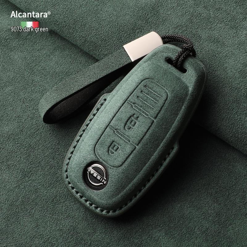 Nissan Teana/X-Trail/Qashqai/Tiida Key Case: Suede, Full Coverage, Tanlu Buckle