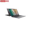 Lenovo Kaitian X5Z G1d Trusted Computing Laptop (CN Version)