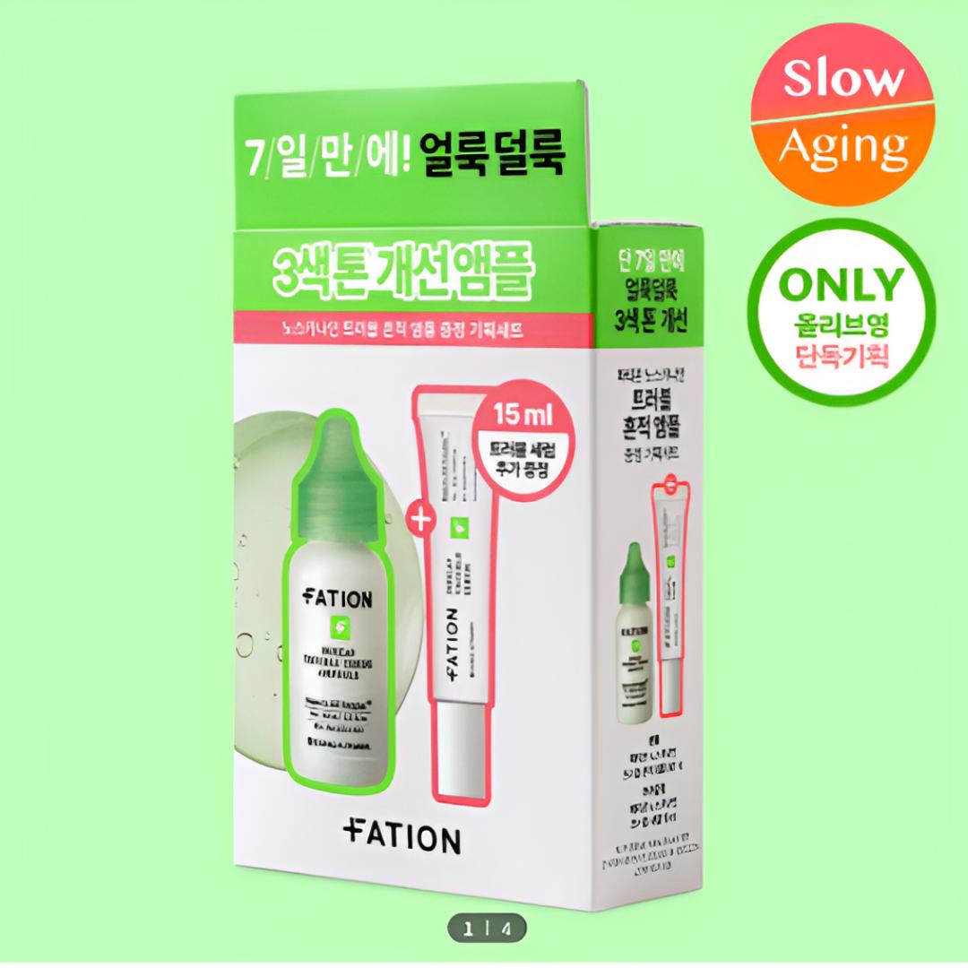 [FATION] Noscana9 Trouble Mark Ampoule Set 30 ml (+ Trouble Serum 15 ml)