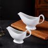 White Ceramic Gravy Boat Sauce Server with Large Pour Spout Non-Slip Bottom Gravy Dispenser for Gravy Salad Dressings