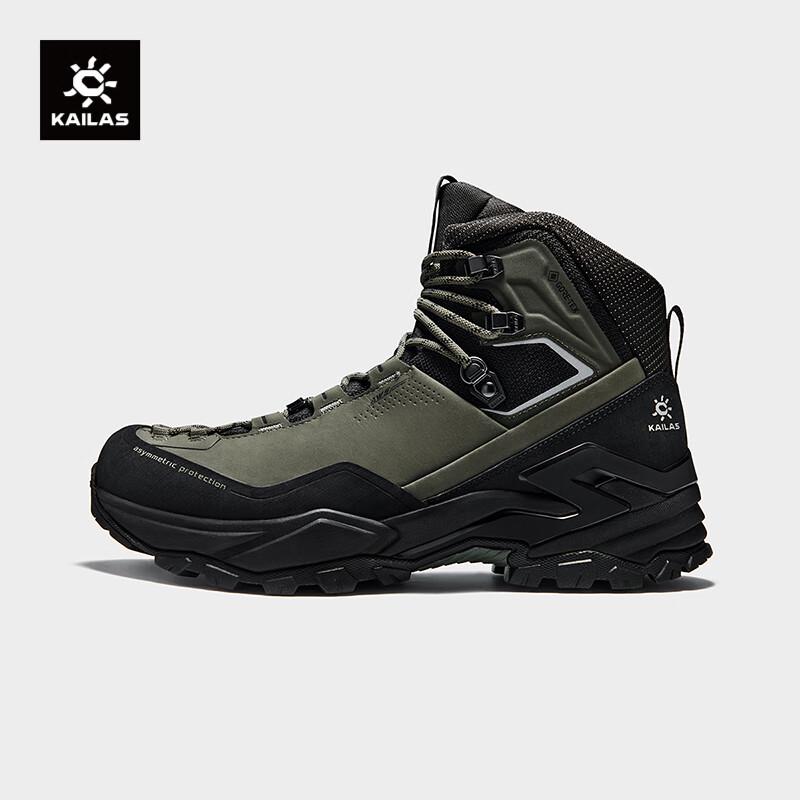 

KAILAS MT5-2 GORE-TEX Mid-Cut Hiking Boots 43