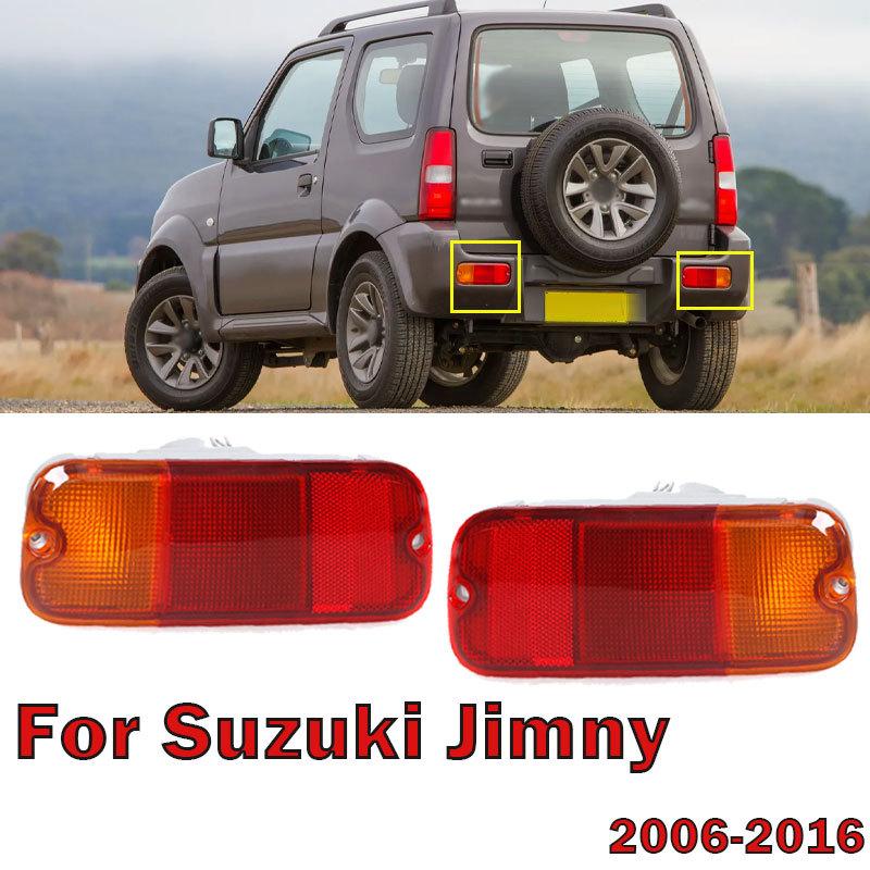

For Suzuki Jimny 2006-2016 Stop Brake Light Left Right Rear Bumper Signal Brake Lamp Without Bulb Car Accessories High Quality 1 PCS Right