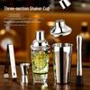 ZISIZ 304 Stainless Steel Cocktail Shaker Set