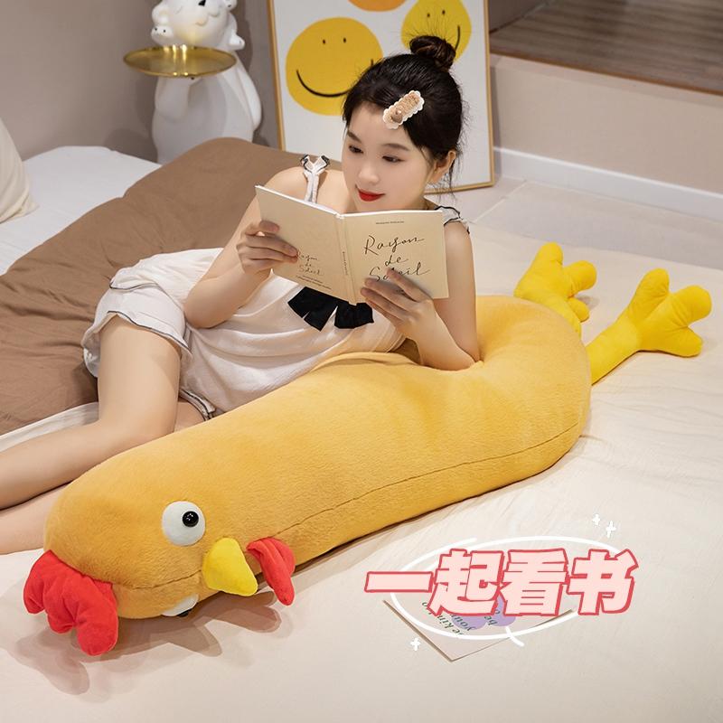 Giant Size Kawaii Stuffed Long Chicken Plush Pillow Bed Backrest Sleeping Cushion Dolls Home Decoration Birthday Gift for Friend