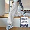High-Waisted Slim Fit Cropped Jogger Pants Women Soft Chenille Fabric Elastic Waist With Drawstring Fall Lightweight