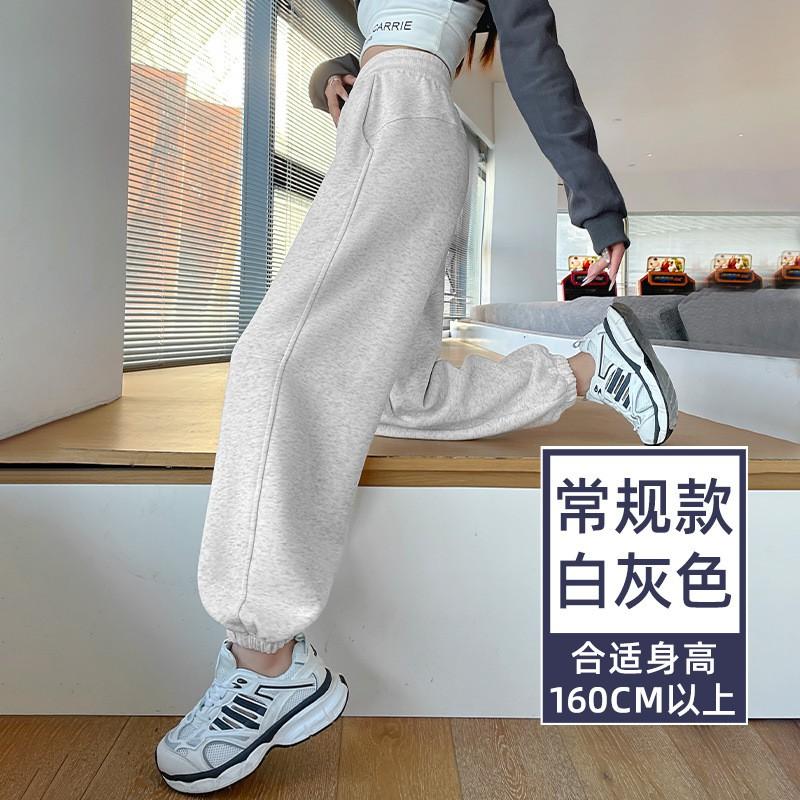 High-Waisted Slim Fit Cropped Jogger Pants Women Soft Chenille Fabric Elastic Waist With Drawstring Fall Lightweight
