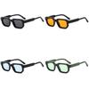2024 Winter Fashion Minimalist Square Glasses With Uv Protection And Nonpolarized Ac Lenses For Casual Wear