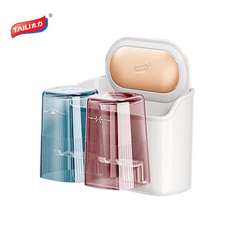 Light Luxury Wall-Mounted Suction Cup Couple Toothbrush Holder