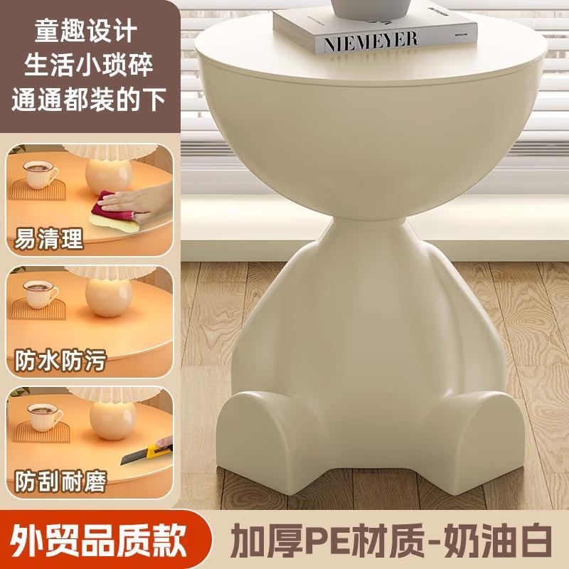 Creative bedside table, home sofa, side table, shelf, bedroom balcony, movable mini table, small apartment coffee table