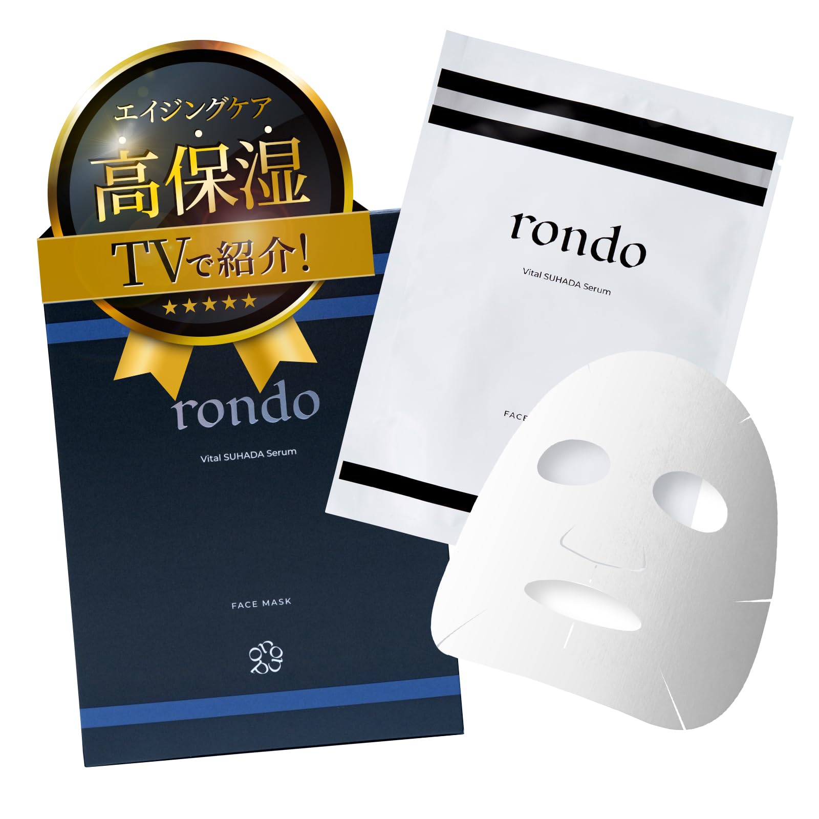 

Therapist Supervised Vital Skin Serum x 5 Formulated with to maintain healthy skin and to firm Luxurious care for and improving skin [Skin Serum]