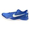 Kobe 8 Protro TB Promo Game Royal