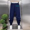 Herren Jogginghose Einfarbig Locker Geschnitten Herren Jogginghose Herbstmode Jogger Hose Unisex Elastischer Bund Trainingshose Herrenhose
