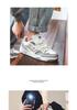Men's Summer Sports Casual White Low-top Sneakers with Thick Sole
