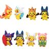 Adorable Pikachu Costume Figures Set For Desk And Car Decor