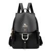 Women's Korean Style Casual Backpack - Simple, Fashionable, Versatile, Large Capacity for Travel and Commuting