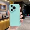 Applicable to P70 mobile phone case matte TPU straight edge enjoy glory nova12 protective case mate60 silicone case