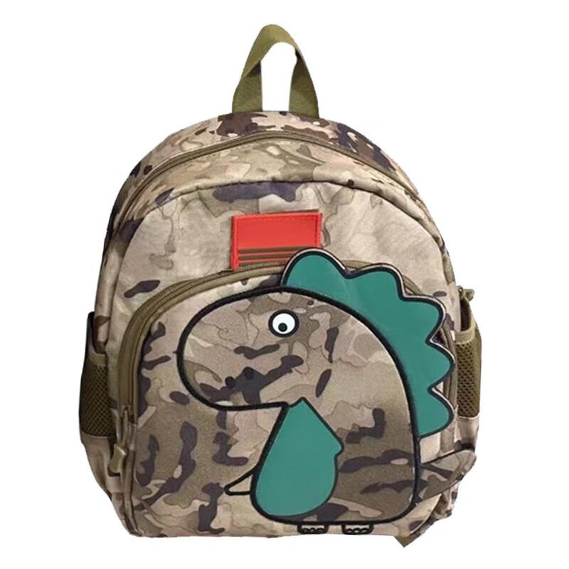 

Yingtu Little Dinosaur Camouflage Kids Backpack