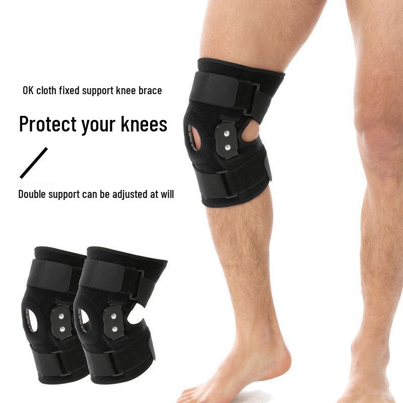 Xinboda Steel Plate Supported Knee Brace