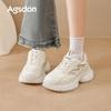 White Dad Shoes New Autumn College Style Mesh Platform Casual Sneakers