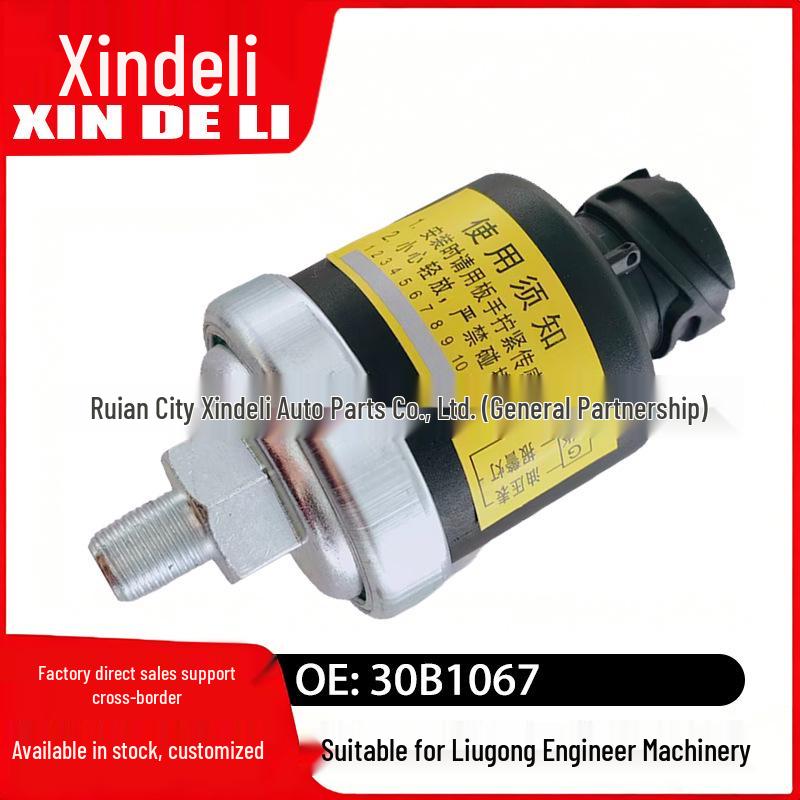 

Compatible Pressure Sensor for Liu Gong Loaders: Models 50CN, 855N, 850H, 856H, 870H, 862H, 855 (Part Number: 30B106)