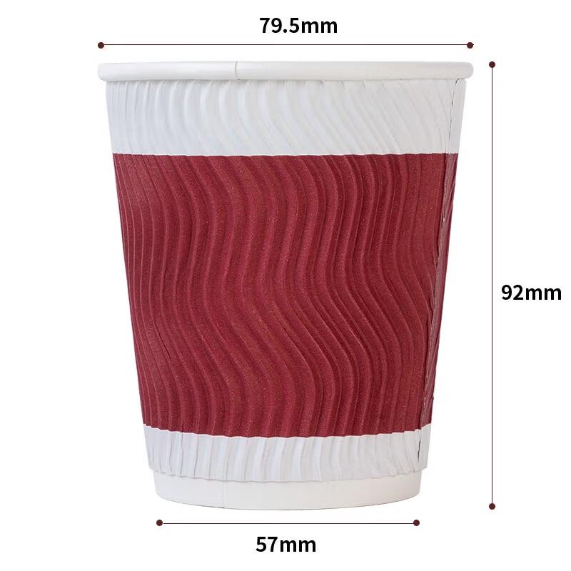 Red Paper Cups