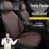 Geely Panda 210KM Karting Rider Longteng MINI All-Season Suede Car Seat Cushion