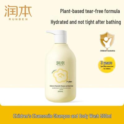 Productos para el baño – Champús y jabones para niños