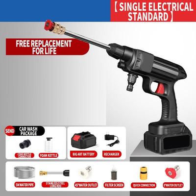 Cordless High-Pressure Portable Car Wash Water Gun with Lithium Battery