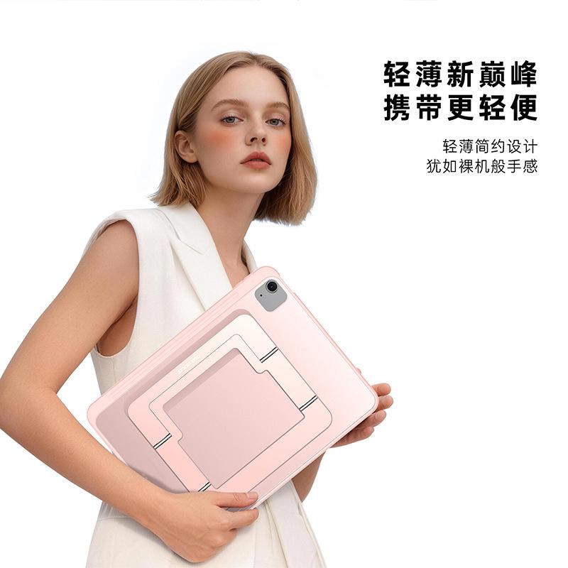 Applicable iPad11 Transparent Matte Flat Plate Protective Case Pro13 Aluminum Alloy Bracket Heightening Rear Case Wholesale