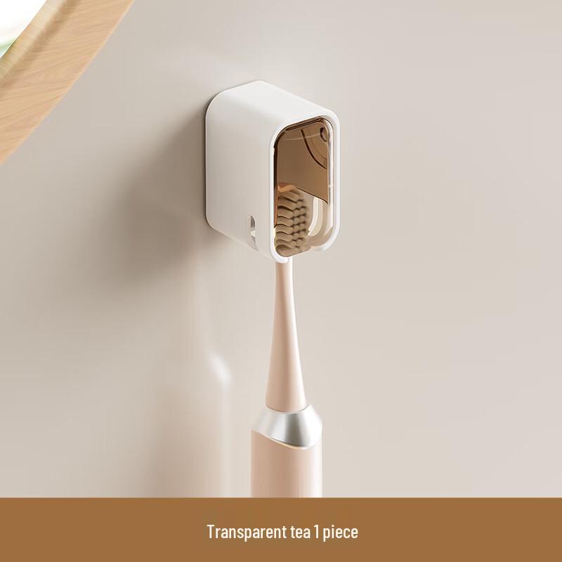 

Cmaos Wall-Mounted Toothbrush Holder with Cover