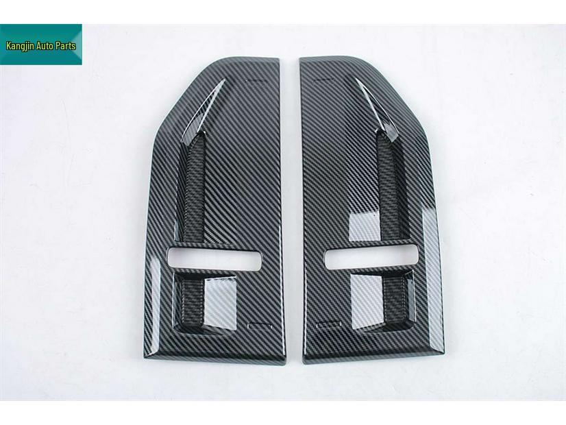 Carbon Fiber ABS Trim for Chery 2025 ICAR V23: Window Switch & Taillight Cover
