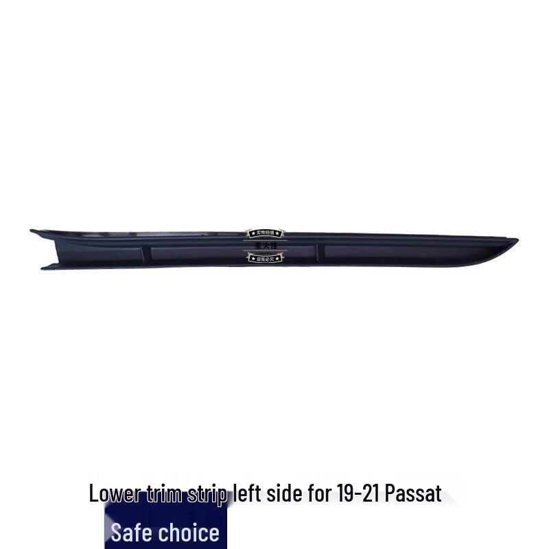 

Fits the lower grille, fog light bezels, front bumper grille, and vent mesh of 2019-2021 Passat models.