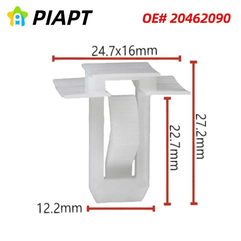 20pcs OE# 20462090 Clip for Decorative Molding, Fits Buick Century, Regal, and Chevrolet.