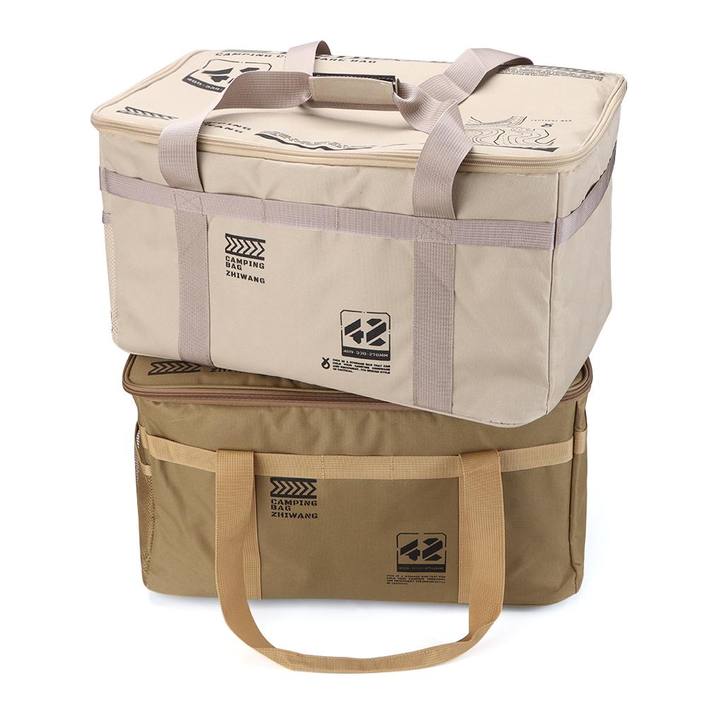 Foldable Camping Storage Bag 42L/30L Trunk Storage Bag Thickened Picnic Storage Bag  Outdoor