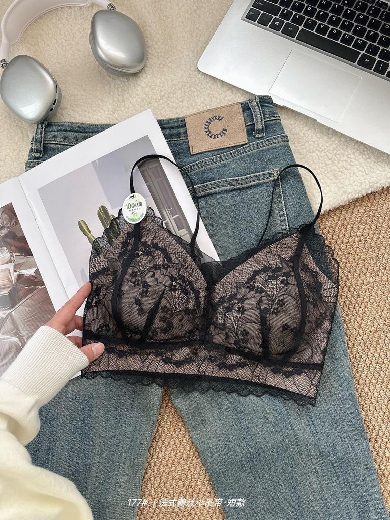 French Lace Small Suspender Short French Lace Bra Women's Traceless Gathering Comfortable Women's Underwear